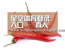 产品名称八