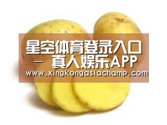 产品名称三