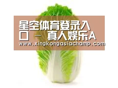 产品名称一