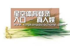 产品名称二