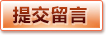 星空体育登录入口 - 真人娱乐APP下载