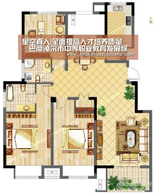 星空真人|全面提高人才培养质量——巴彦淖尔市中等职业教育发展综述(图1) 星空APP
