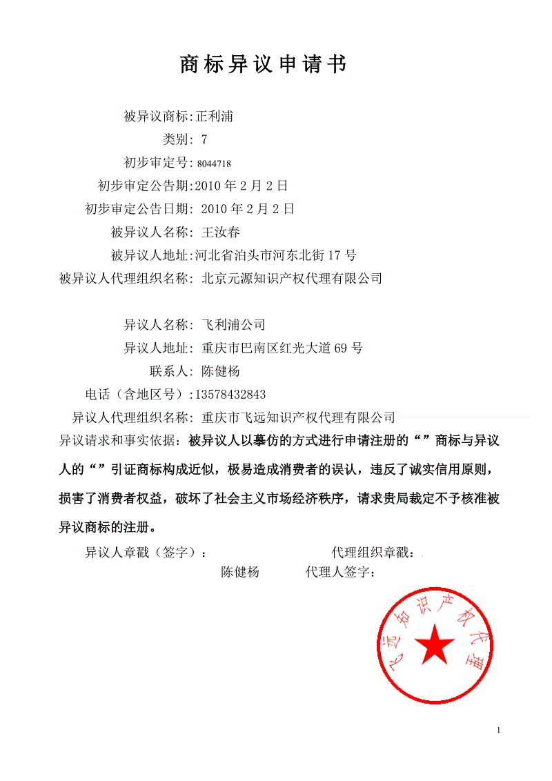上海女子图鉴和北京女子图鉴有什么不同 北漂女PK沪漂女|星空登录(图3) 星空APP