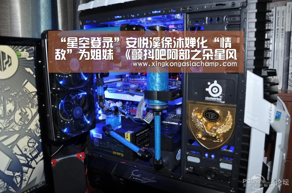 “星空登录”安悦溪徐沐婵化“情敌”为姐妹 《颤抖吧阿部之朵星风云》剧情再升级(图3) 星空官网
